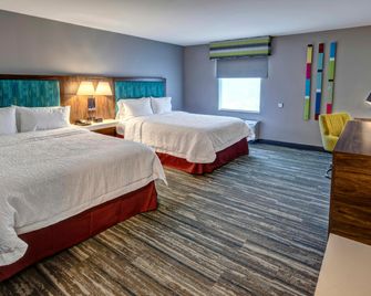 Hampton Inn by Hilton New Albany - New Albany - Bedroom