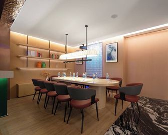 Kainuo Design Hotel Beijing Trade Center Flagship, Liwan District, Guangzhou - Guangzhou
