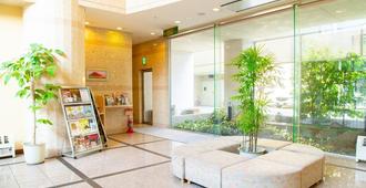 Bright Park Hotel - Kochi - Lobby