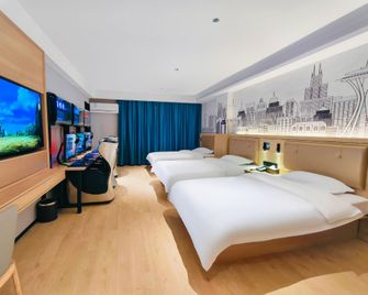 Citihome Hotel - Chuzhou - Slaapkamer