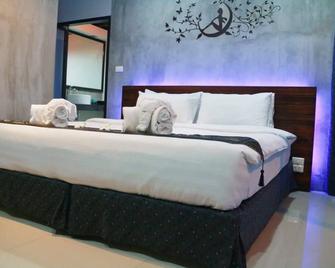 Baan Norkna Bangtao - Choeng Thale - Quarto