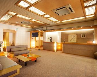 Yamatokan - Takayama - Accueil