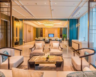 Wyndham Qingdao - Qingdao - Lounge