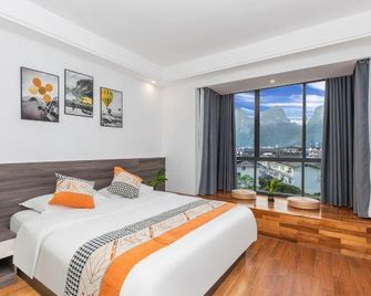 Haluoqing·Mountain View Luxury Vacation Homestay (Yangshuo Qiangu Qing Store) - Guilin - Habitación