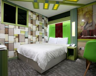 Wangsimni Hyeondae Motel - סיאול - חדר שינה