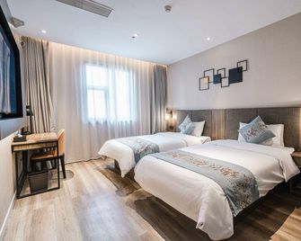 Home Inns Group - Gaoyou Tonghu Road World Trade Plaza Subo Cloud Hotel - Yangzhou - Habitación