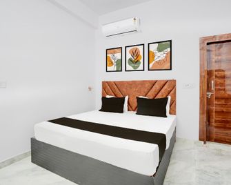 Hotel O Aditya Inn - Prayagraj - Quarto