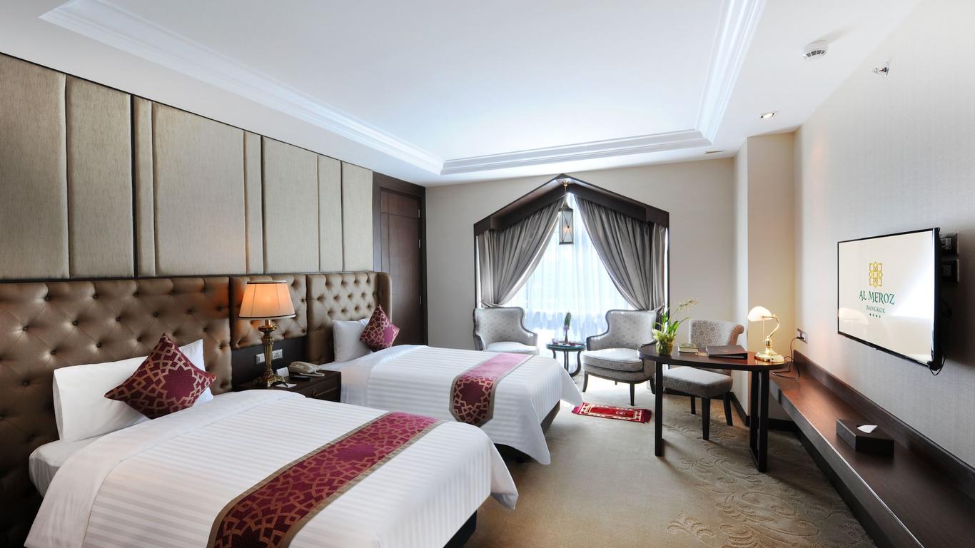 Al Meroz Hotel Bangkok - The Leading Halal Hotel