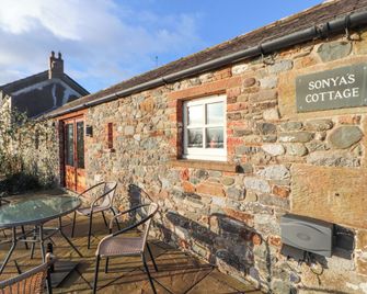 Sonya's Cottage - Annan
