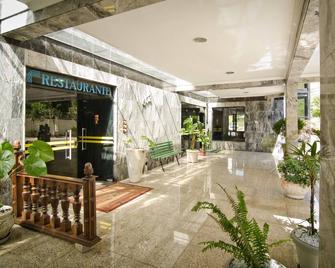 Hotel Palace Serra Verde Imperial - Cachoeiras de Macacu - Lobby