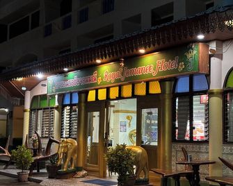 Royal Jommanee Hotel - Nong Khai - Edificio