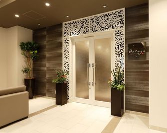 Dormy Inn Nagano - Nagano - Lobby