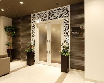 Dormy Inn Nagano - נגאנו - לובי