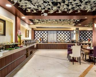 華美達酒店 - 丹曼 - 達曼 - 餐廳