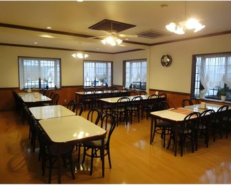 Pension Wakai - Minamiuonuma - Restaurant