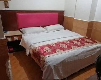 Jinyuan Hostel - Guangzhou - Bedroom