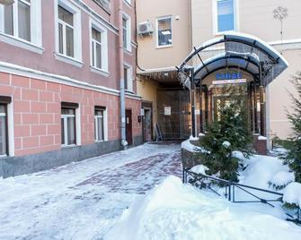 Maestro Hostel - Saint Petersburg - Outdoors view