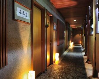 Nonohanatei Komurasaki - Shimoda - Korytarz