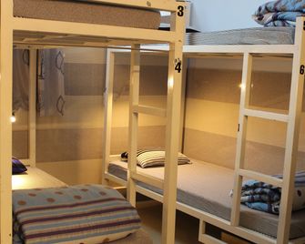 Dalat Sky Hostel - דה לאט - חדר שינה