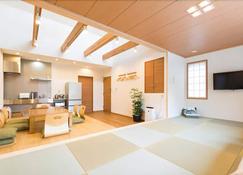 Guest Villa Hakone Miyanoshita - האקונה - חדר שינה