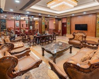 Nan Fang Yi Yuan Hotel - Canton - Salon