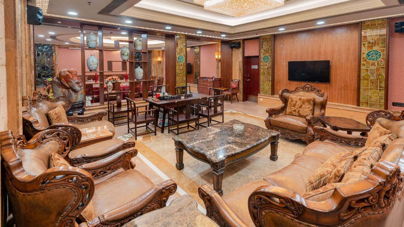 Nan Fang Yi Yuan Hotel