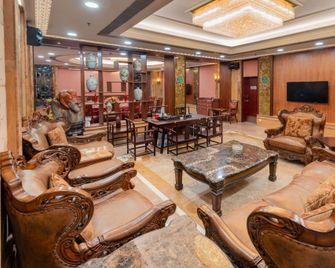 Nan Fang Yi Yuan Hotel - גואנגג'ואו - טרקלין