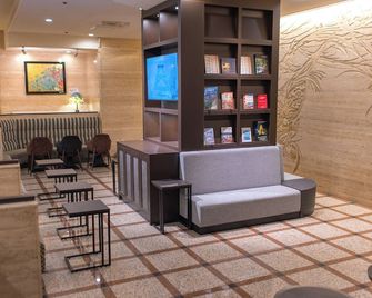 New Osaka Hotel - Osaka - Lounge