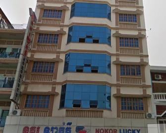 Nokor Lucky Serviced Apartments - Phnom Penh - Building