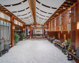 Chabofu Hotel - Jingdezhen - Ingresso