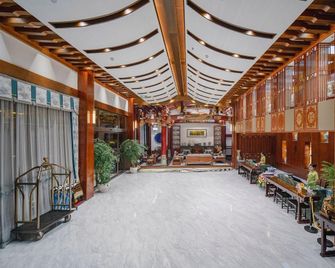 Chabofu Hotel - Jingdezhen - Lobby
