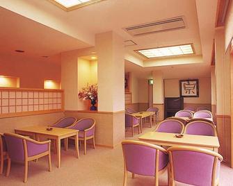 Ohshuku Onsen Hotel Kairakuen - Shizukuishi - Restaurante