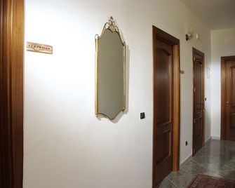 Salento Terra Maris - Cocumola - Flur