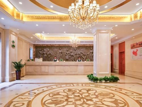 Vienna Hotel Nanjing Pukou Middle Puzhu Road - נאנז'ינג - לובי