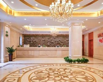 Vienna Hotel Nanjing Pukou Middle Puzhu Road - Nanjing - Front desk