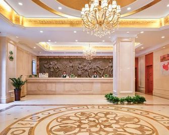 Vienna Hotel Nanjing Pukou Middle Puzhu Road - נאנז'ינג - לובי