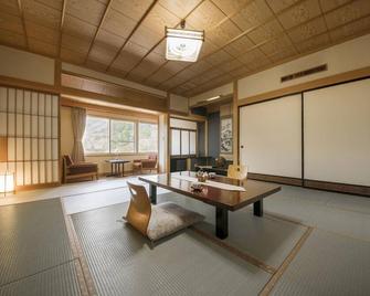 Nakamurakan - Takayama - Salle à manger