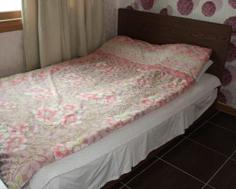 Samwonjang Motel - Busán - Habitación