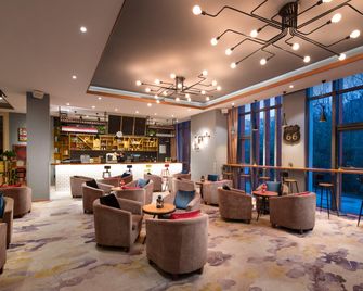 Holiday Inn Beijing Airport Zone By IHG - Πεκίνο - Σαλόνι