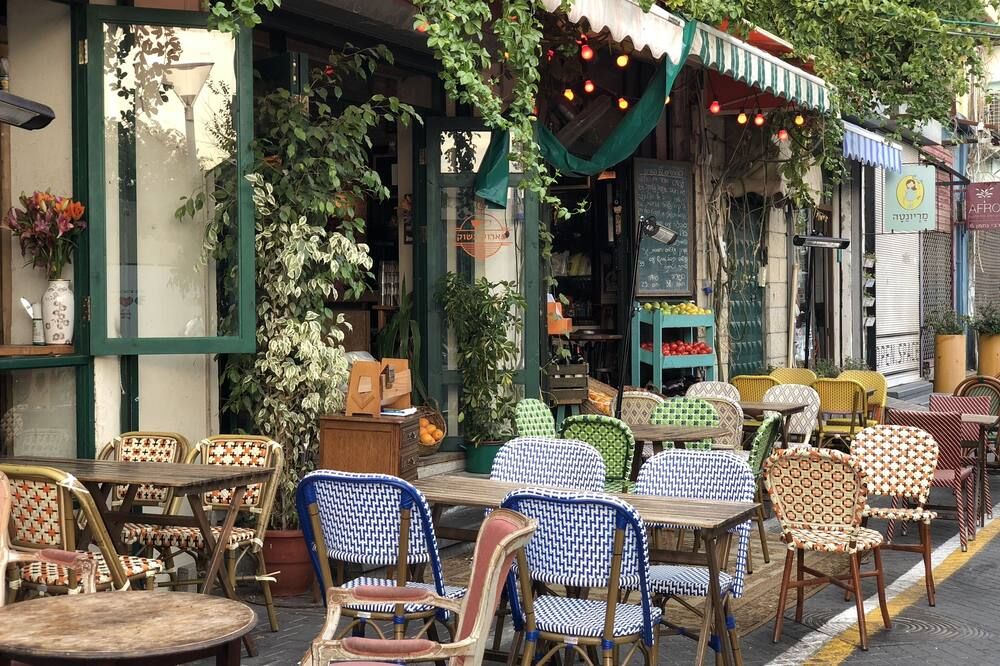 Margosa Hotel - Tel Aviv - Patio