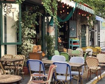 Margosa Boutique Hotel Tel-Aviv Jaffa - Tel Aviv - Patio