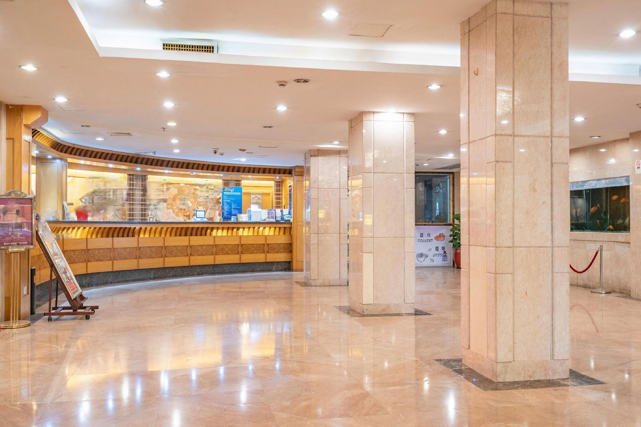 Hangzhou Overseas Chinese Hotel