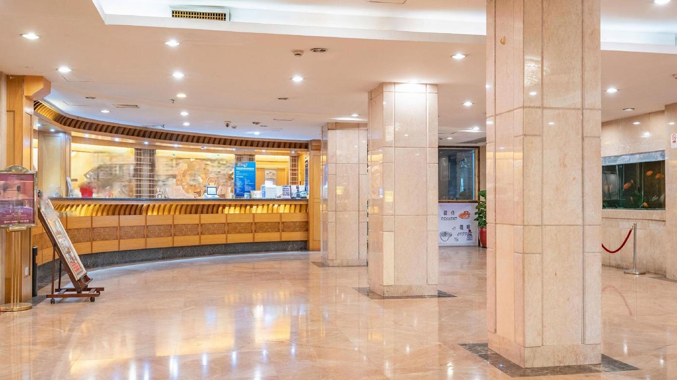 Hangzhou Overseas Chinese Hotel