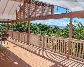 Northshore Pupukea Getaway up the hill from the best beaches on of Oahu - 푸푸케아 - 발코니