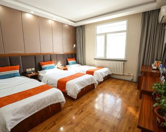 Youyuan Hostel - Harbin - Schlafzimmer