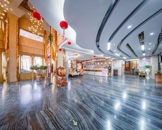 Dongfang Hotel - Zhongwei - Lobby