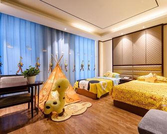 Shanglong Hotel - Yinchuan - Habitación