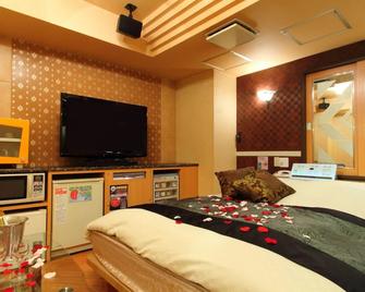 Restay Fuchu (Adult Only) - Fuchu