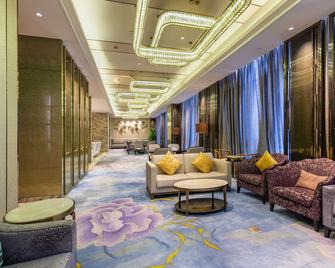 Wanda Realm Fuyang - Fuyang - Lobby