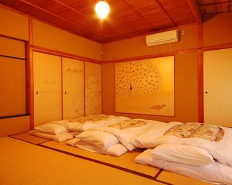 Koyasan Saizenin - Kōya - Bedroom